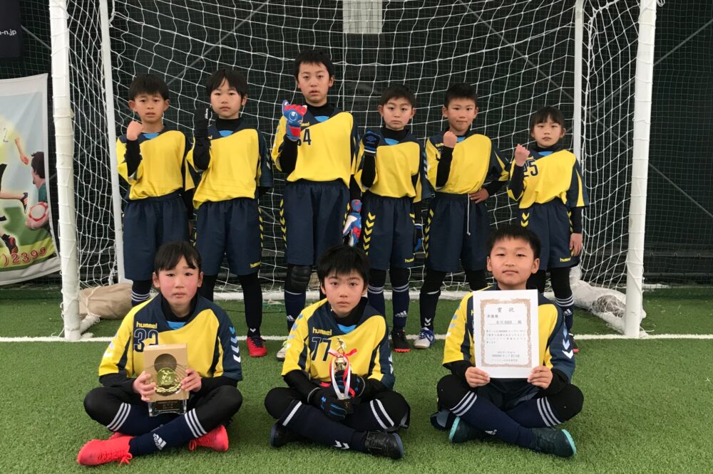 古川サッカースポーツ少年団 古川サッカースポーツ少年団 公式ホームページです